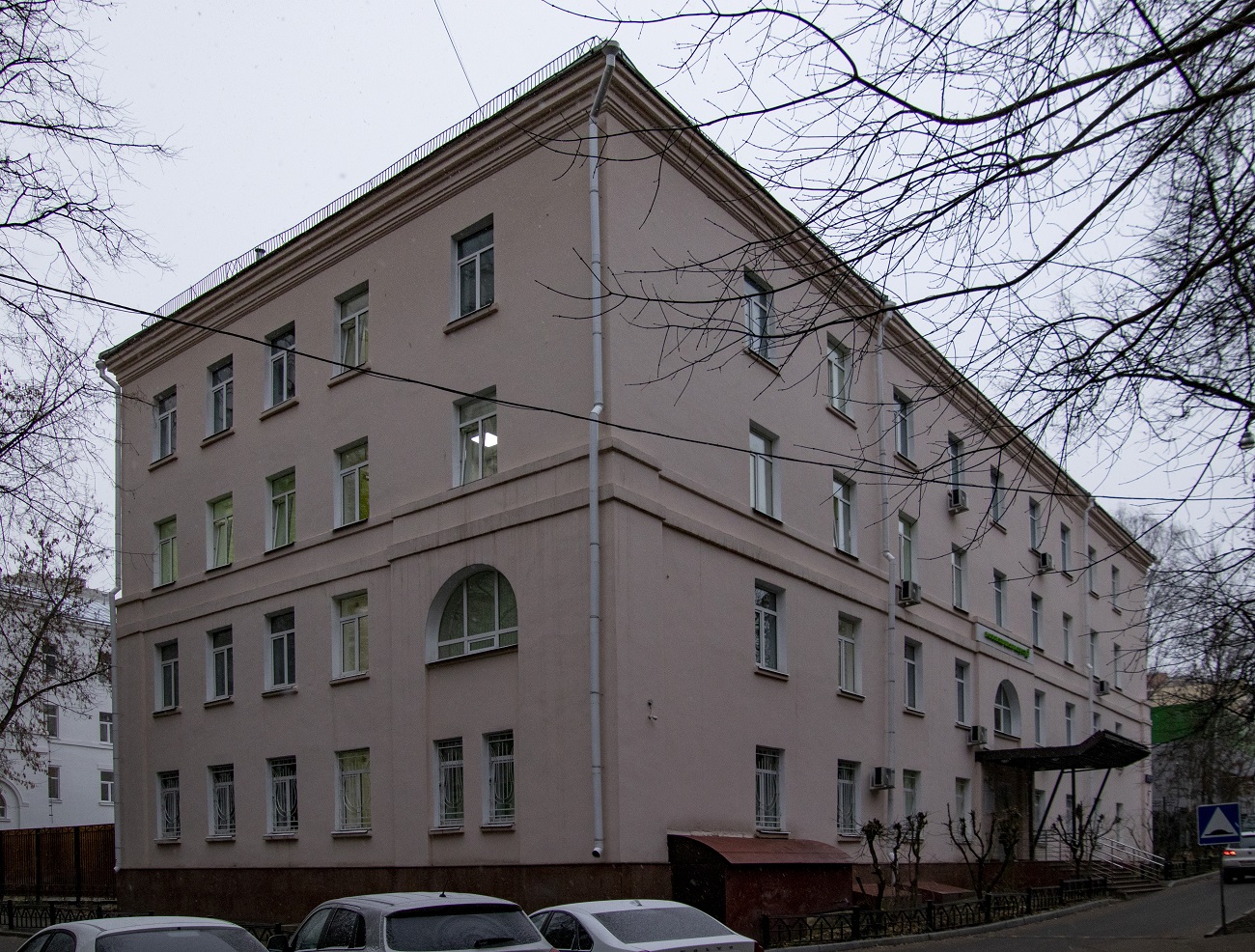 Москва, Клинская улица, 8А