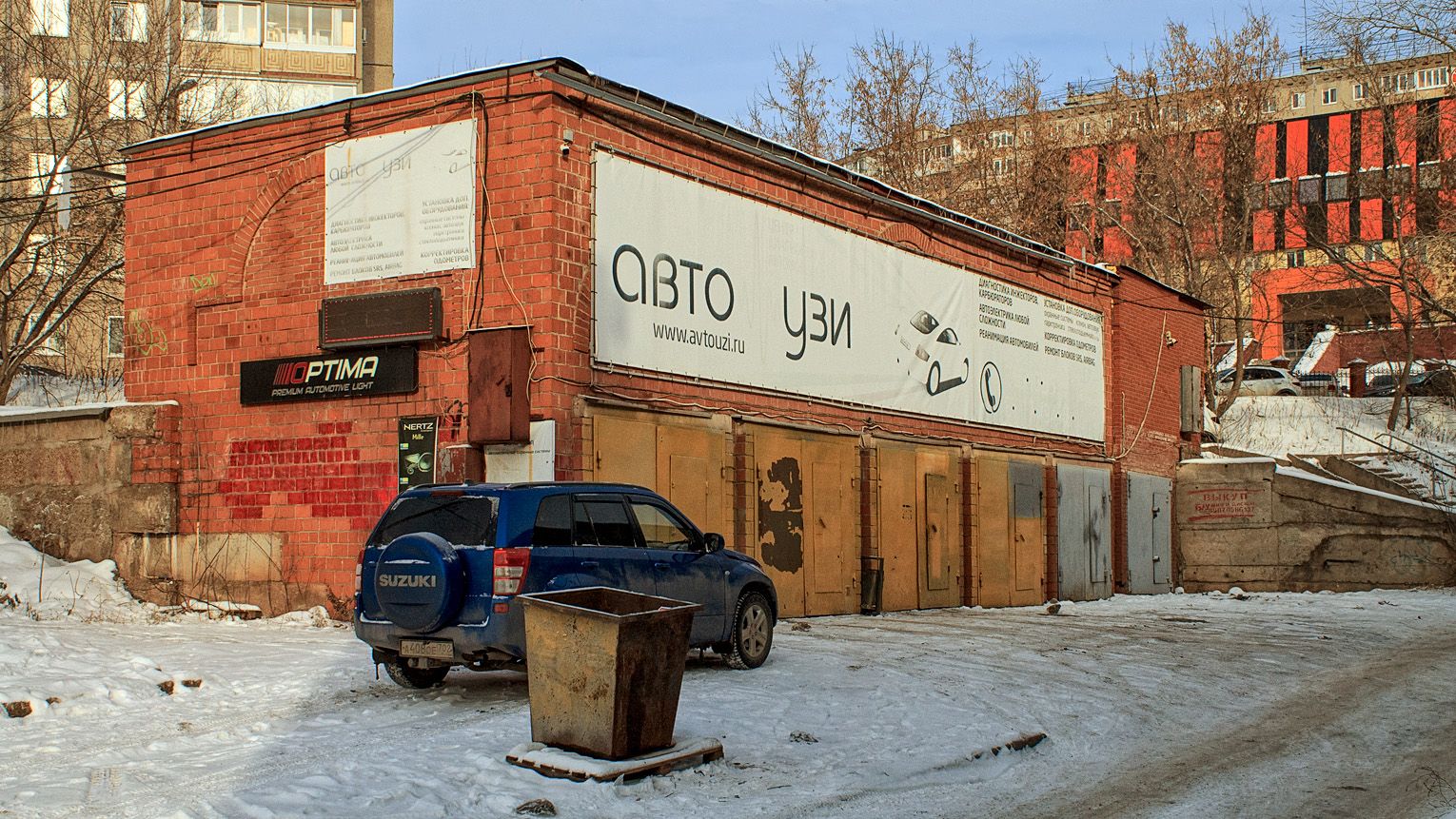 Уфа, Улица Софьи Перовской, 13/2А