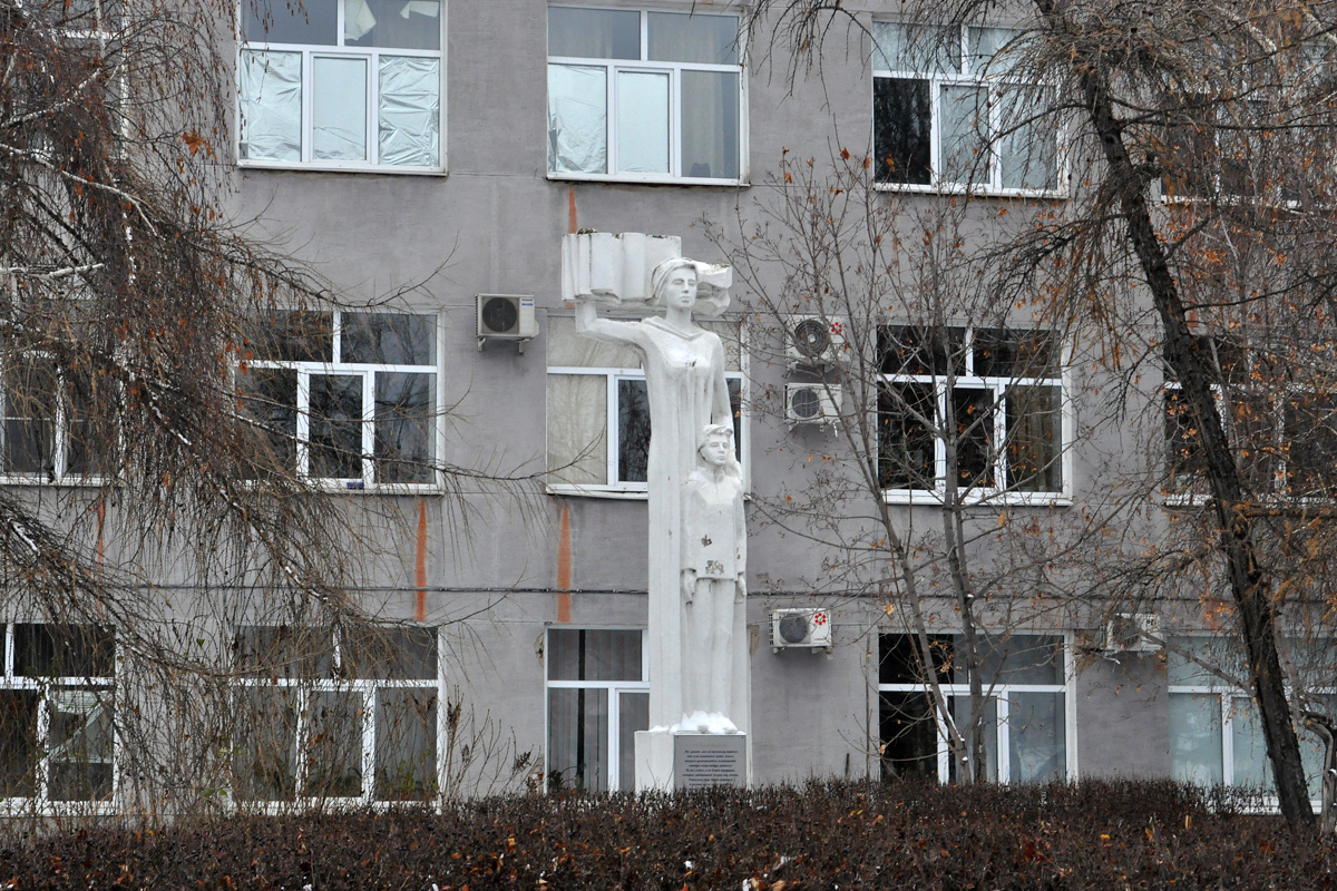Омск, Набережная Тухачевского, 14