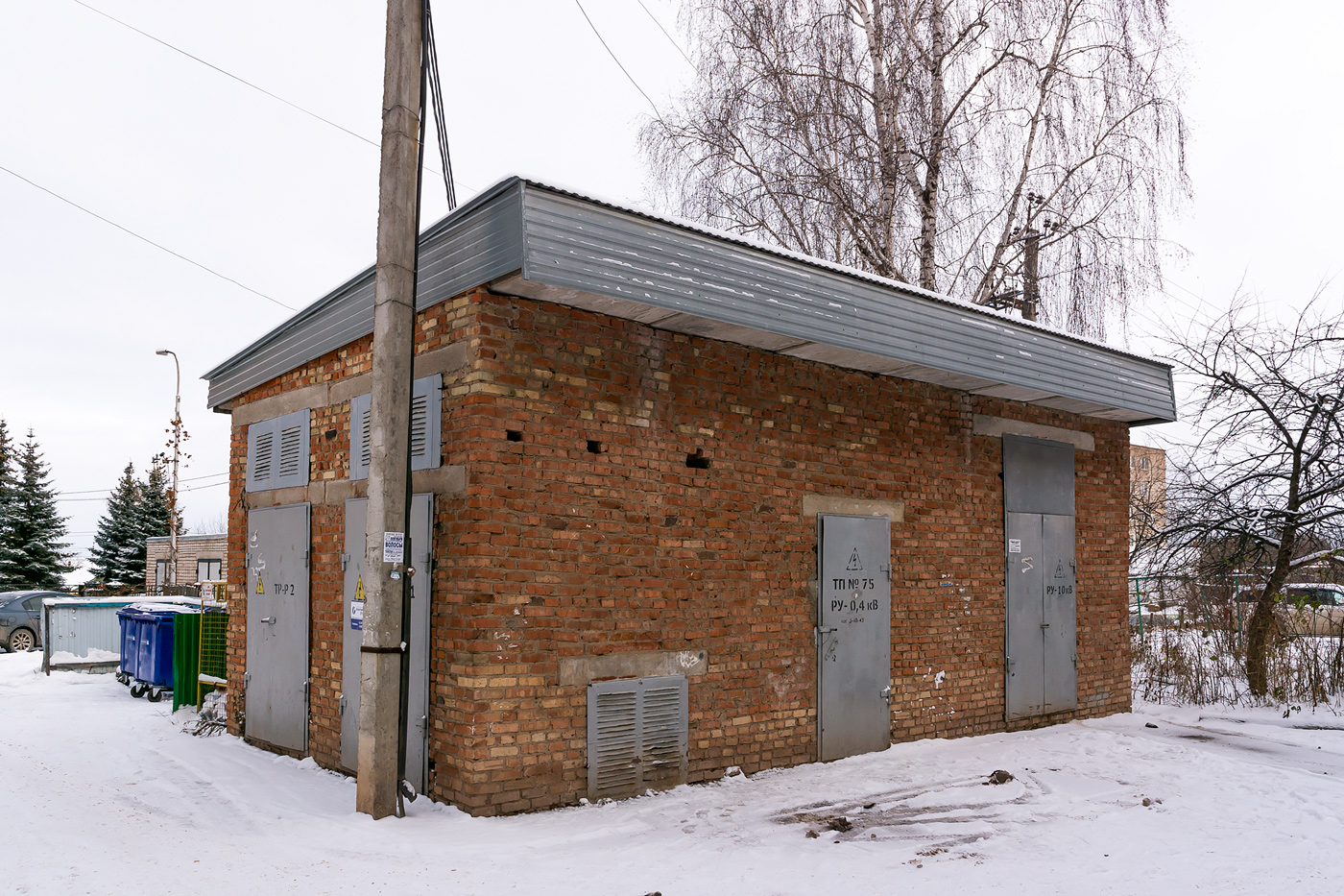 Бирск, Улица Кирова, 24*