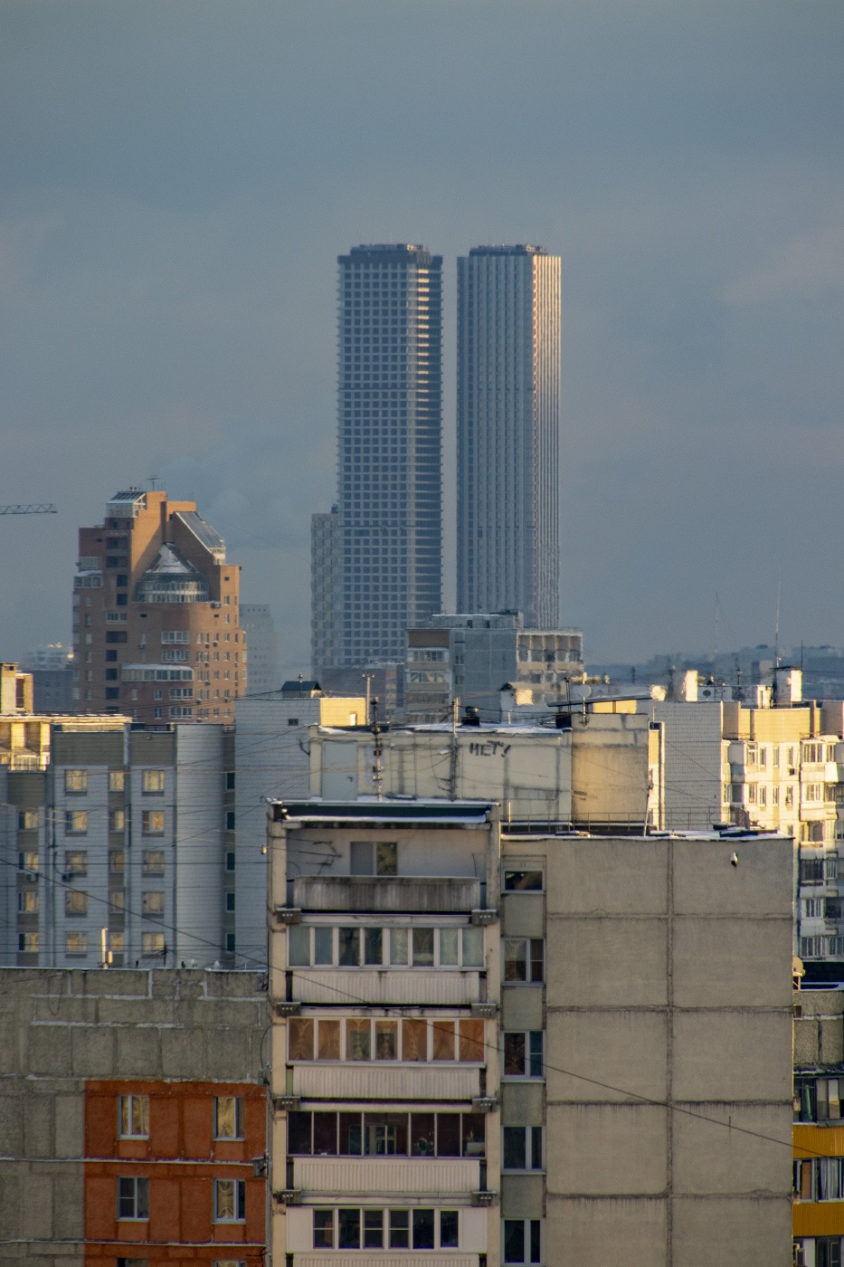 Москва, . Москва — Панорамы