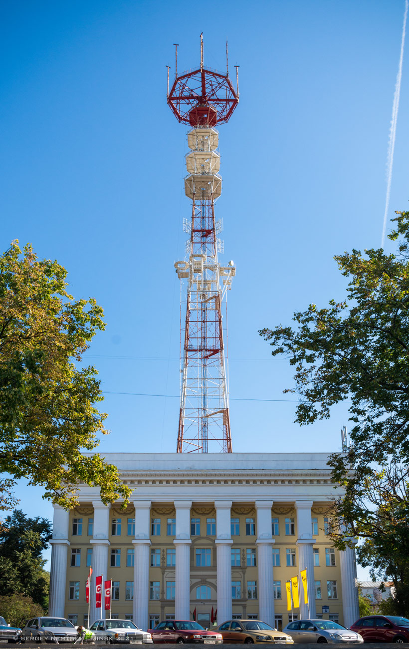 Минск, Коммунистическая улица, 6