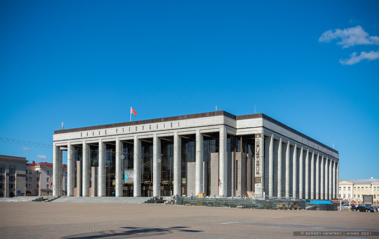 Минск, Октябрьская площадь, 1