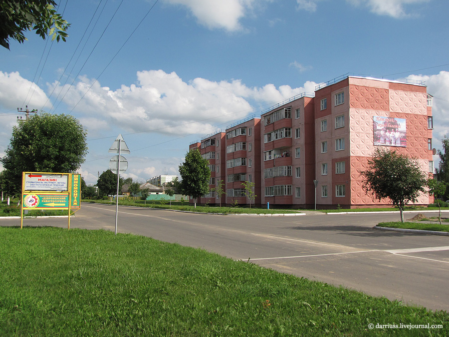 Дубровно, Улица Никандровой, 16