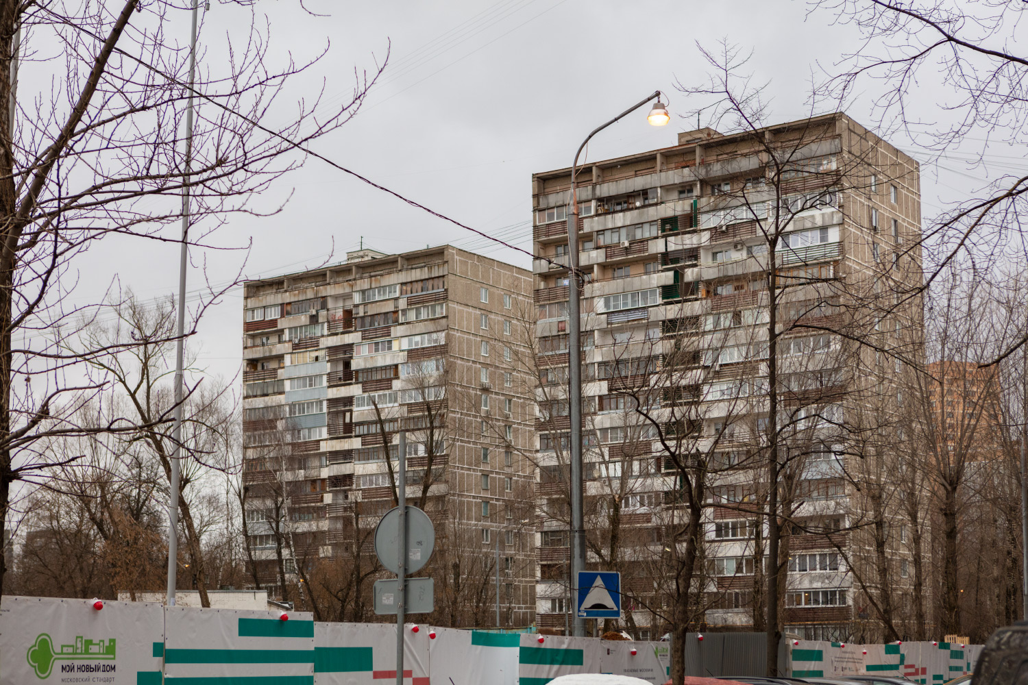 Москва, Кронштадтский бульвар, 43 корп. 3; Кронштадтский бульвар, 43 корп. 2