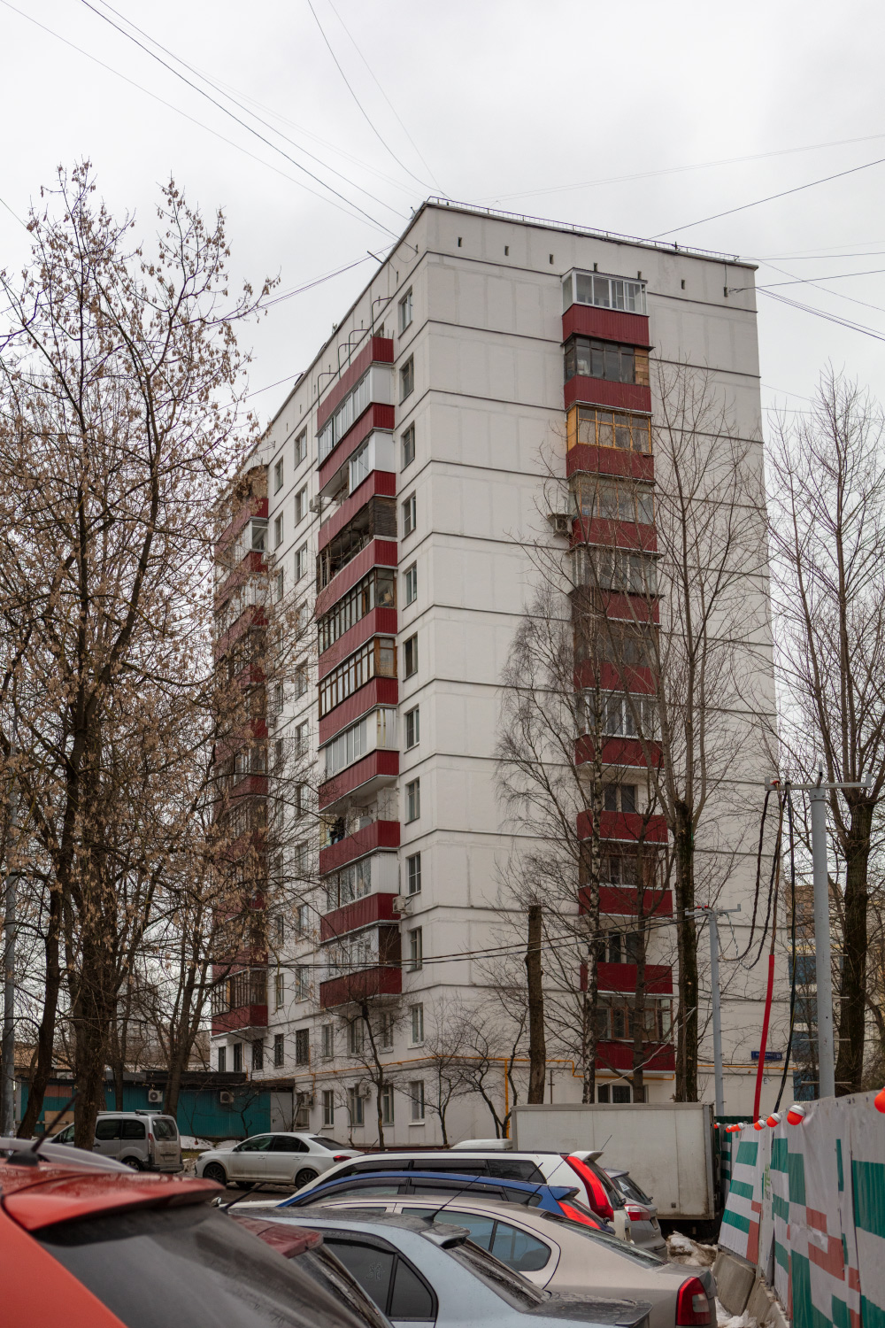 Москва, Улица Лавочкина, 18