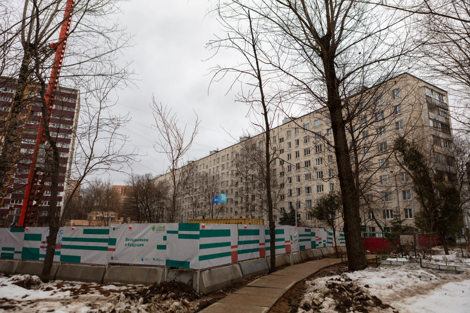 Москва, Улица Лавочкина, 16 корп. 1