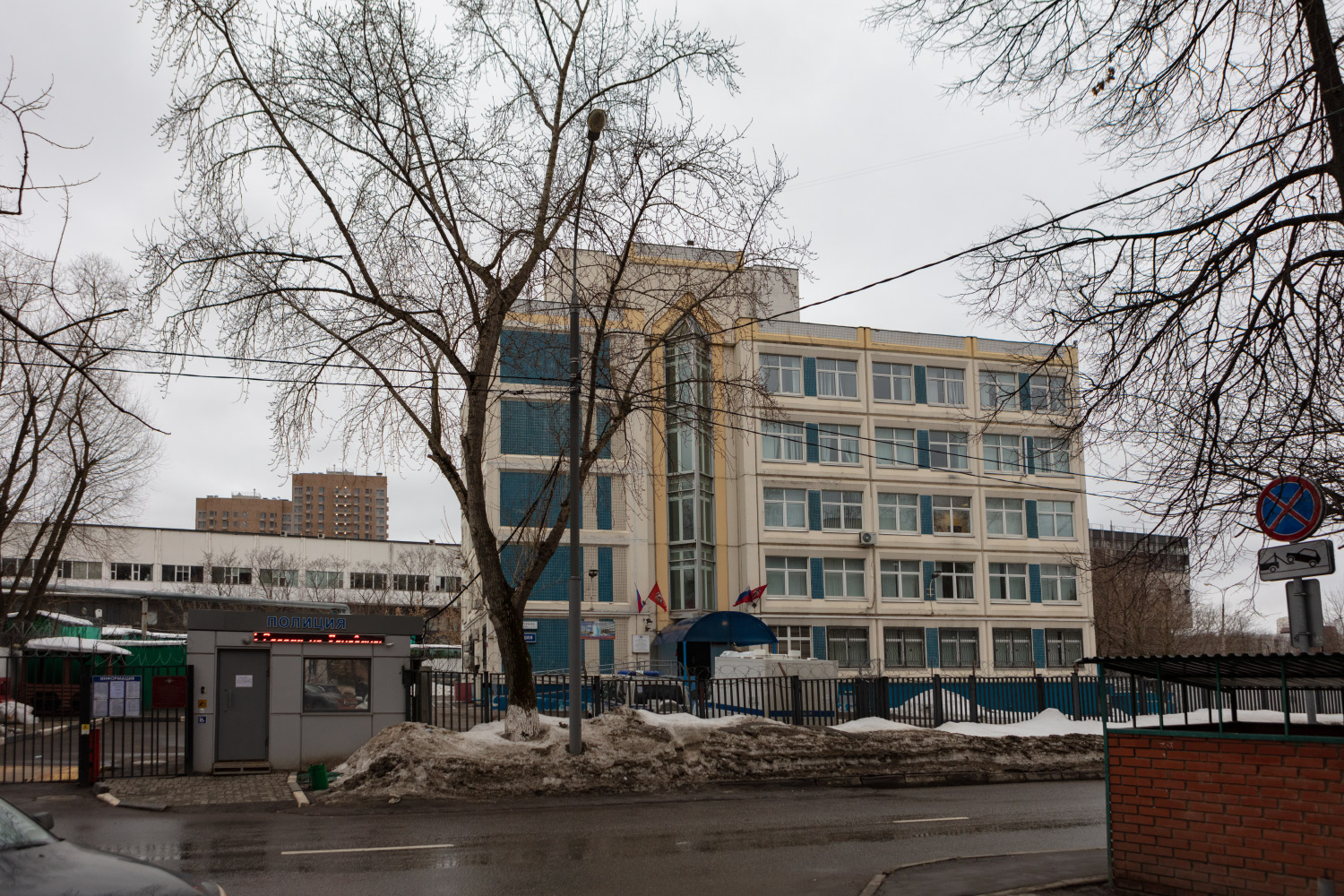 Москва, Улица Лавочкина, 3