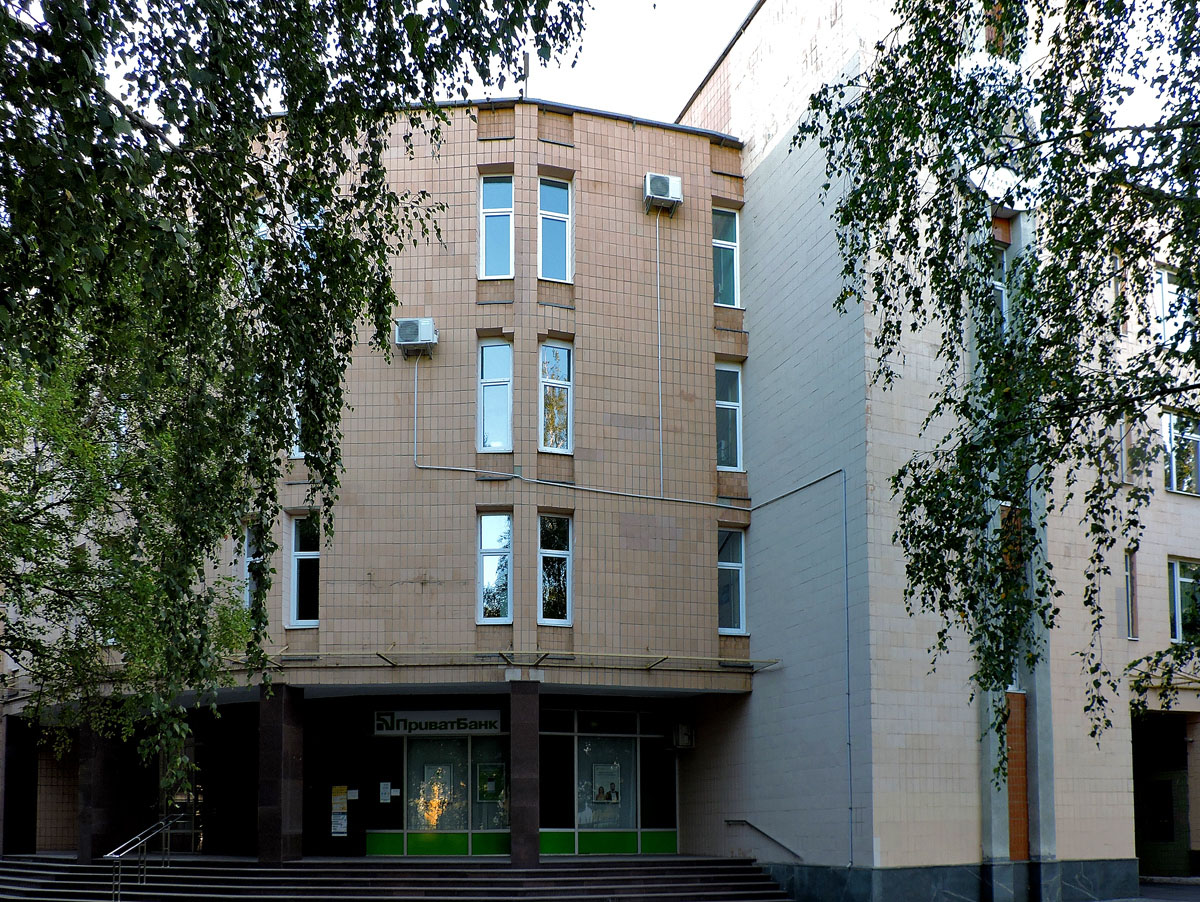 Полтава, Европейская улица, 39 Полтава, Европейская улица, 39