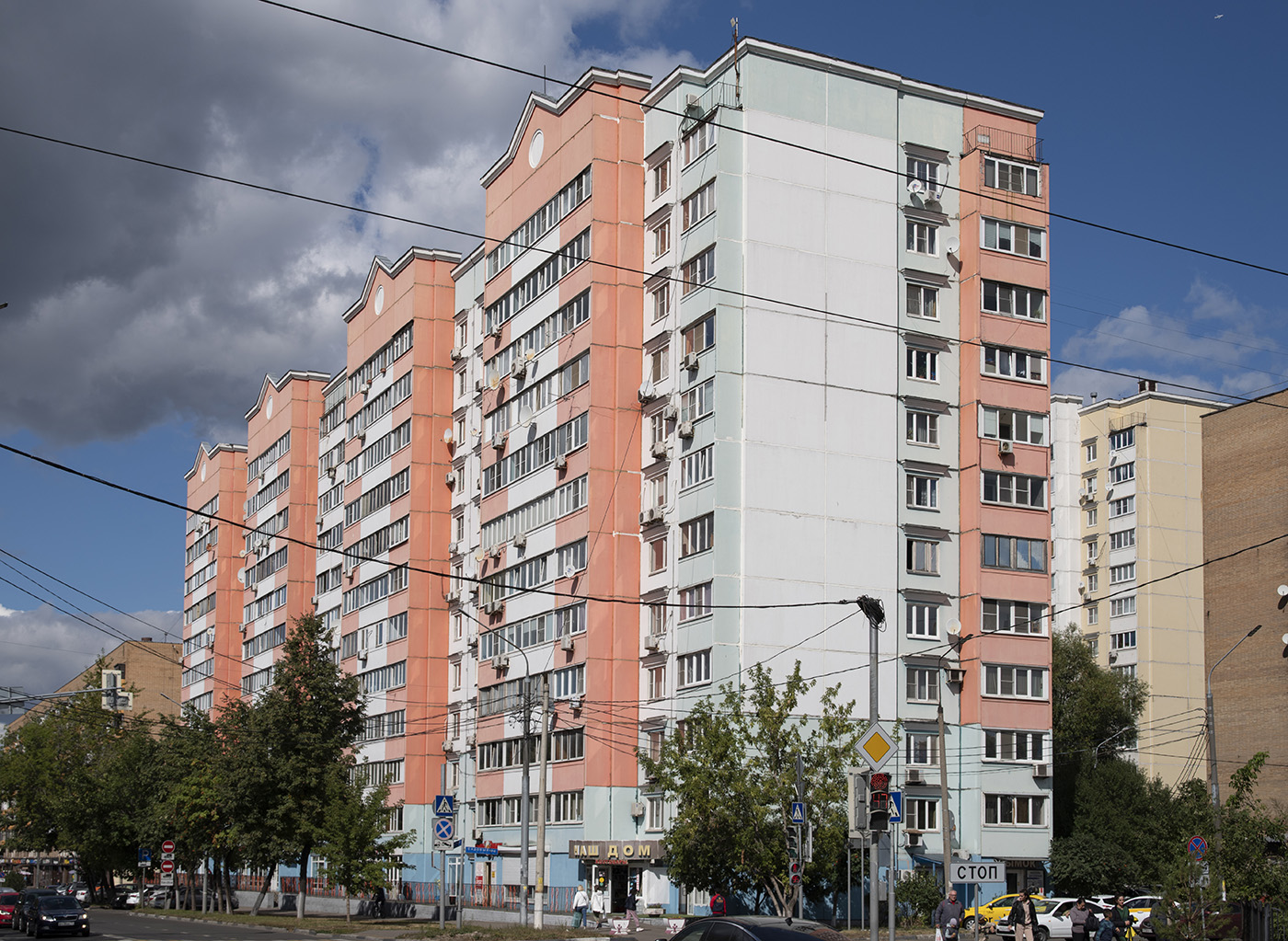 Реутов, Улица Победы, 22