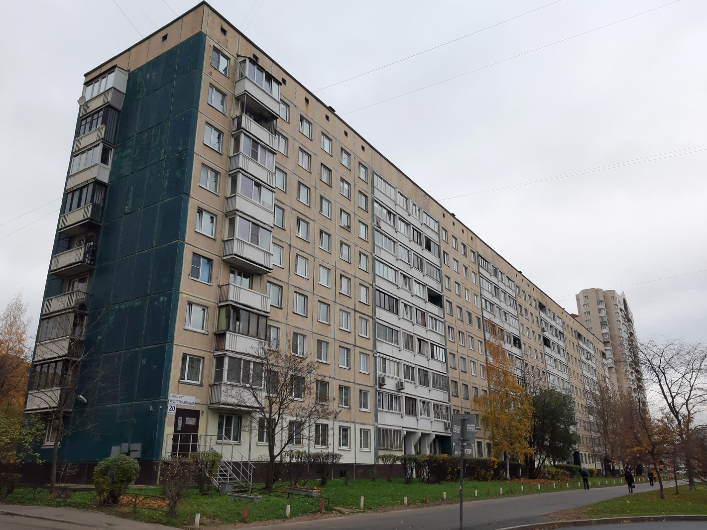 Санкт-Пецярбург, Индустриальный проспект, 20 корп. 1