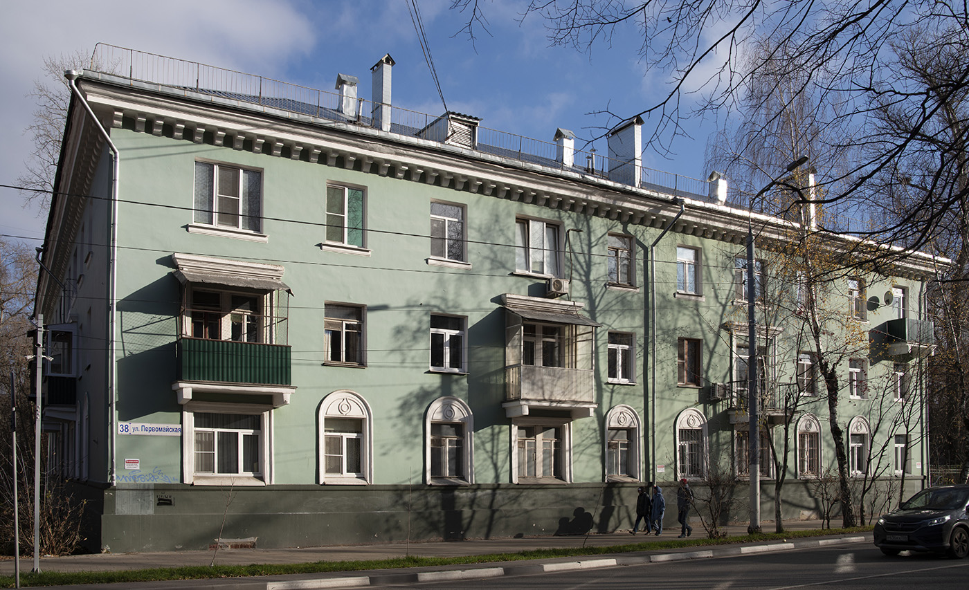 Долгопрудный, Первомайская улица, 38