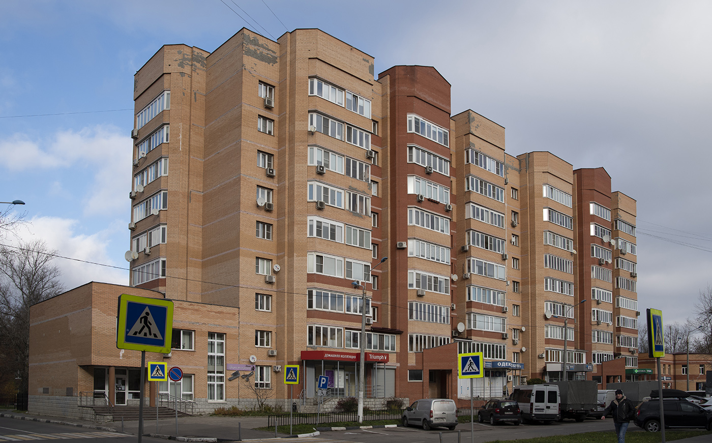 Долгопрудный, Первомайская улица, 33