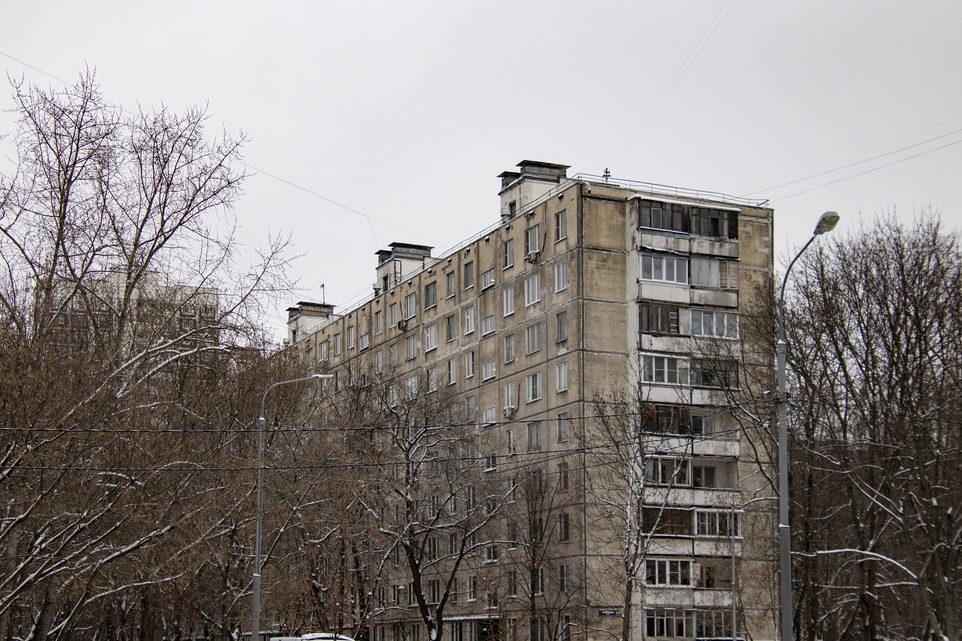 Москва, Улица Лавочкина, 46 корп. 1