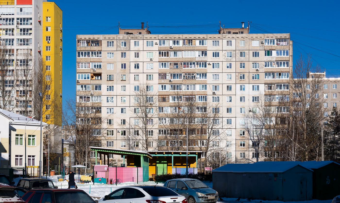 Уфа, Улица Юрия Гагарина, 37/2