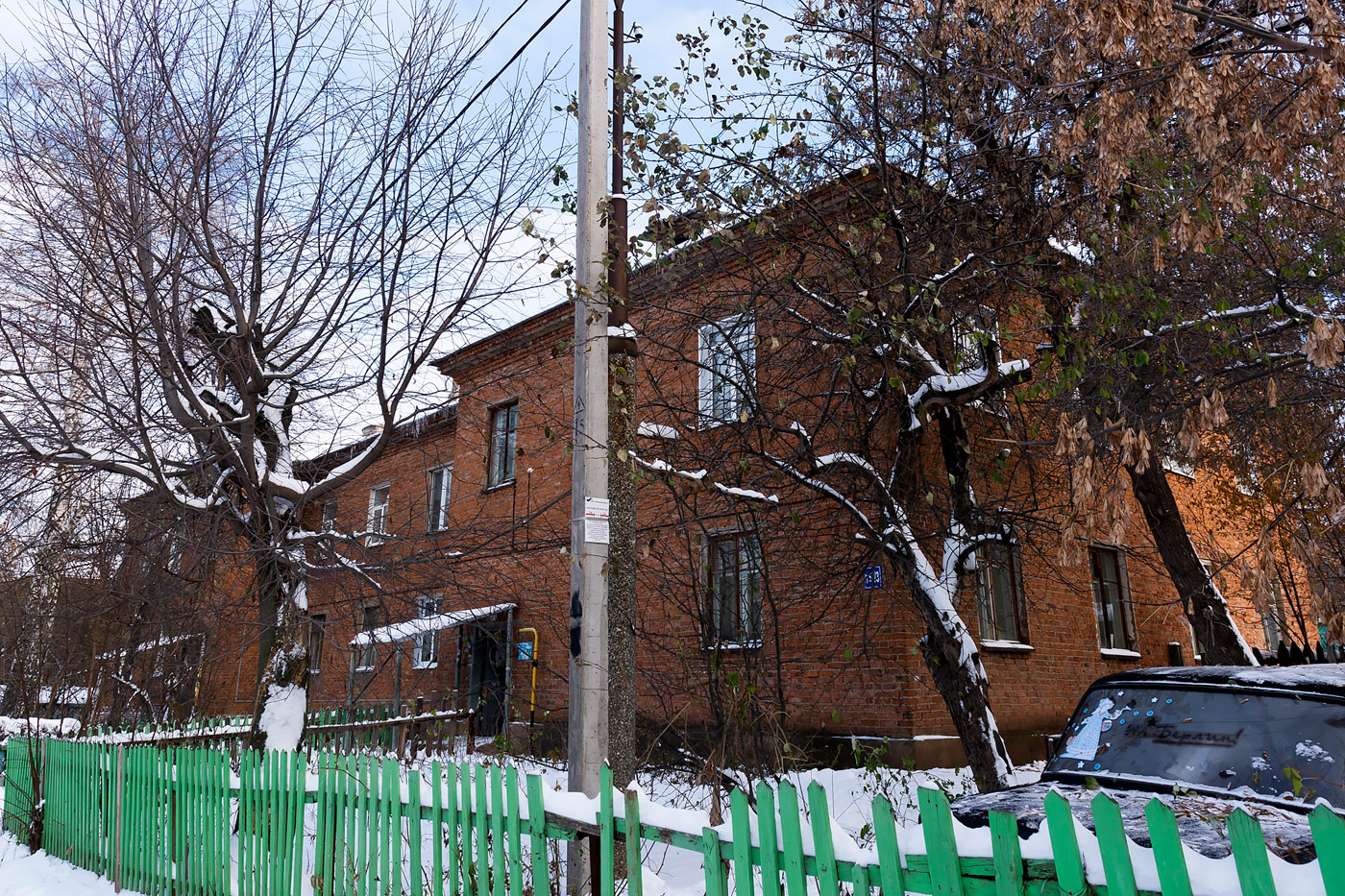 Уфа, Улица Менделеева, 155/3