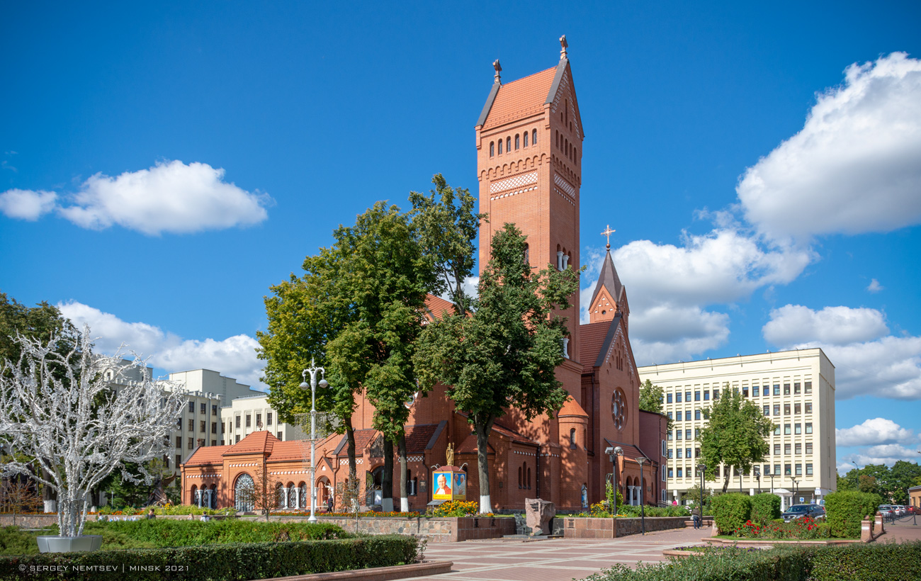 Минск, Советская улица, 15