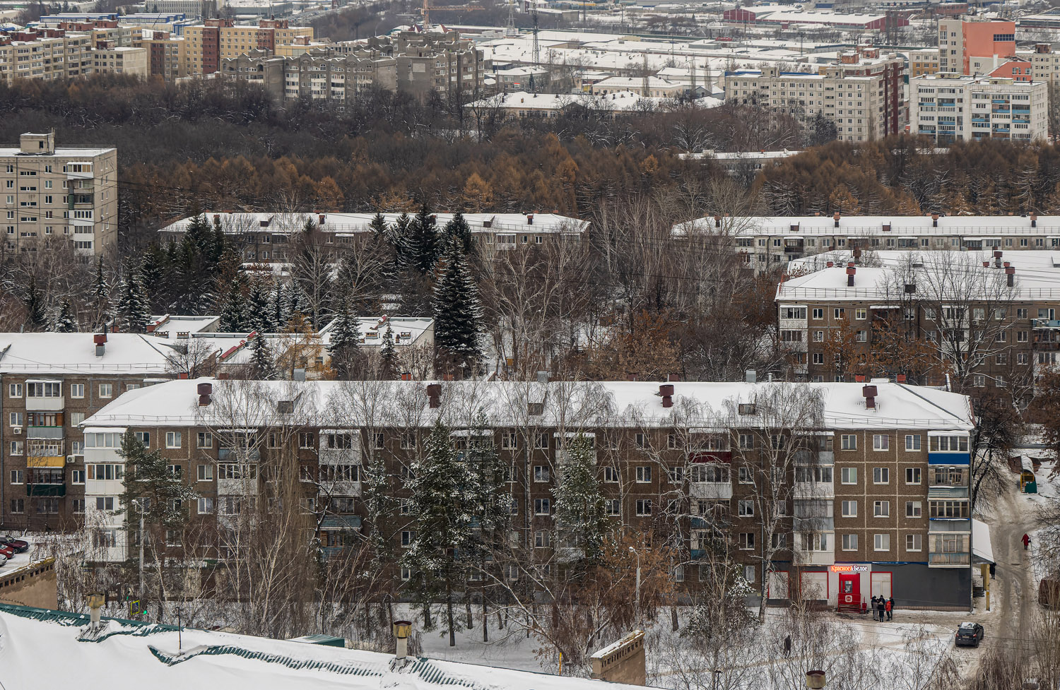 Ufa, Российская улица, 3