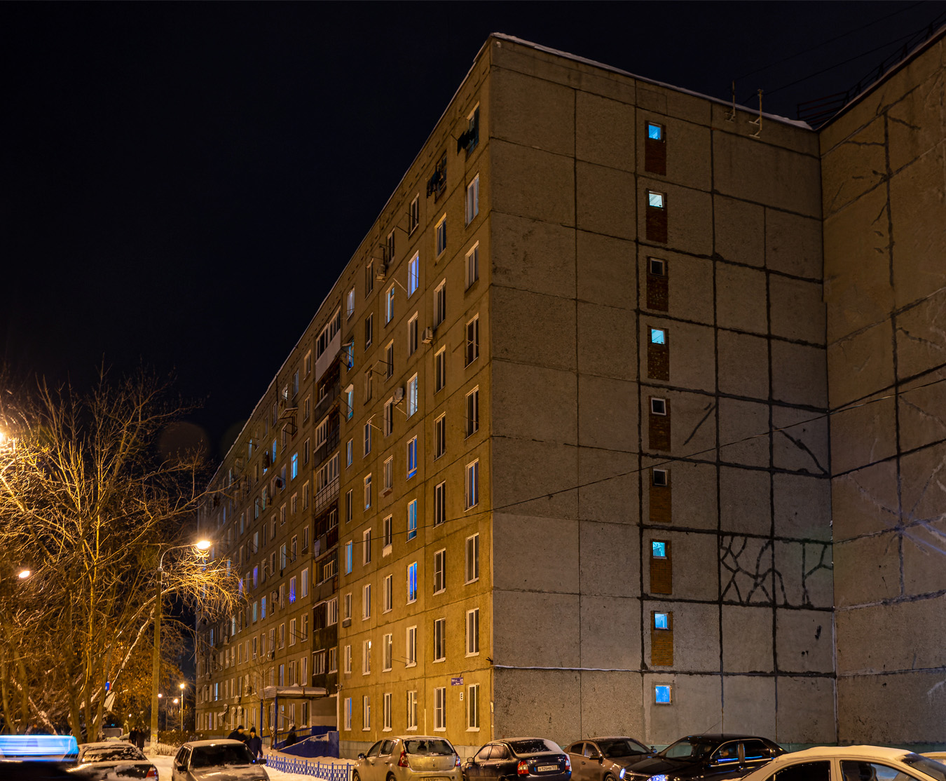 Уфа, Улица Ферина, 1/3