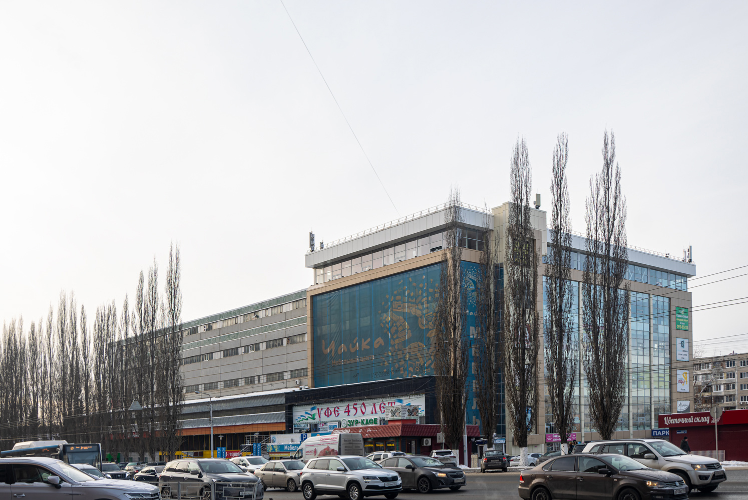 Уфа, Улица Менделеева, 177