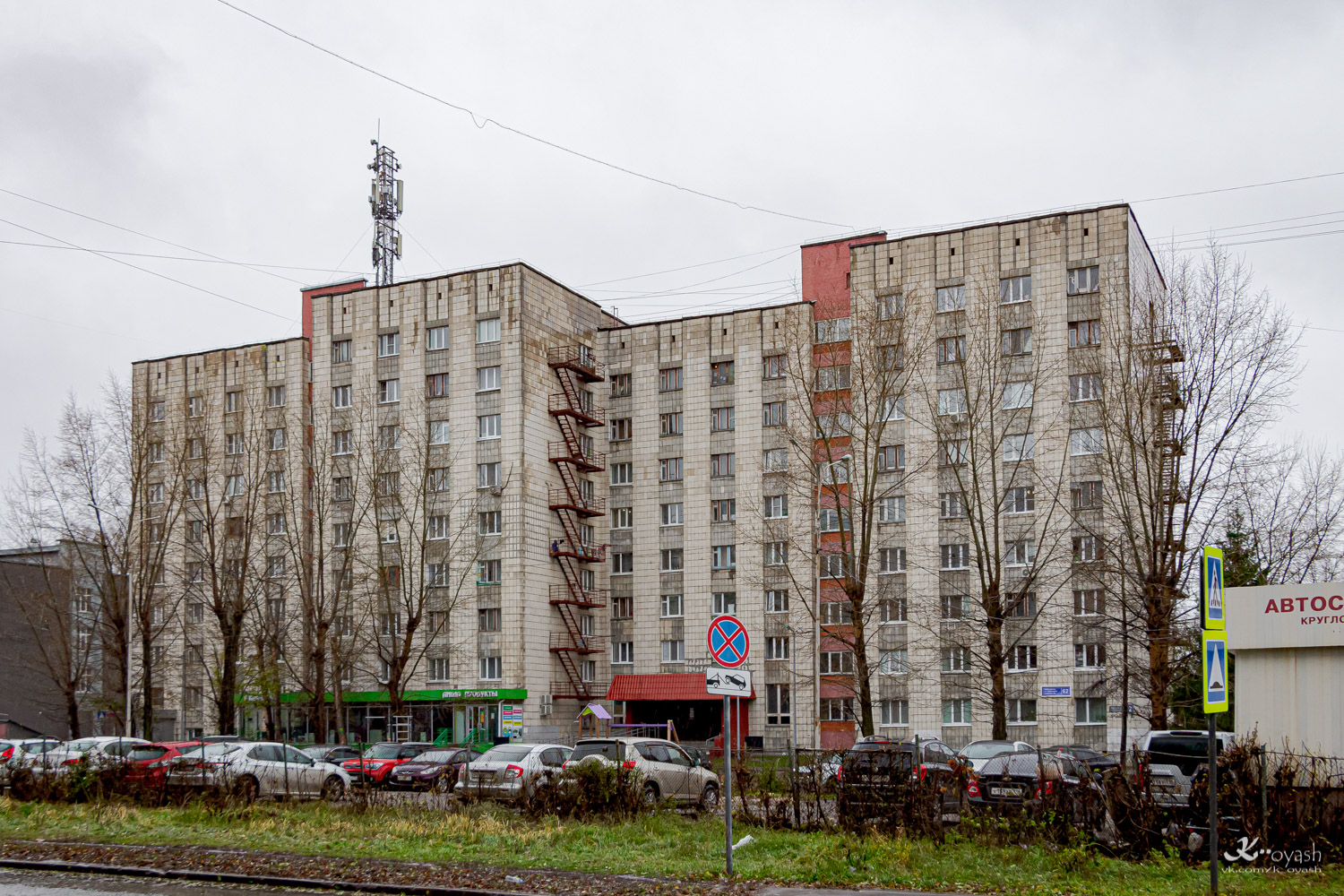 Казань, Улица Карбышева, 62