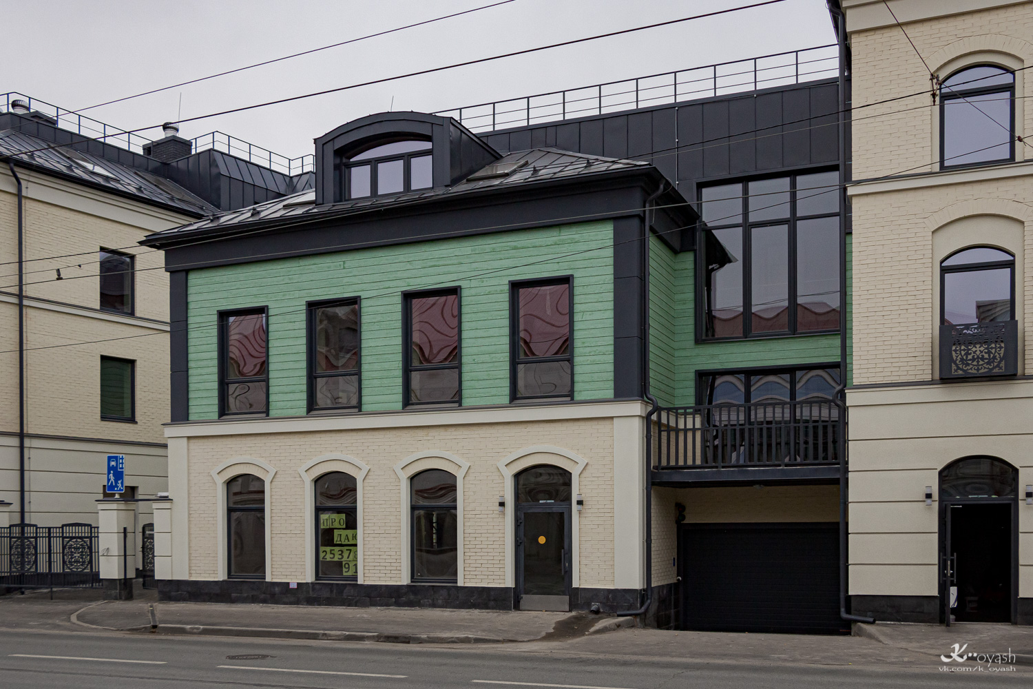 Казань, Улица Габдуллы Тукая, 90 корп. 1