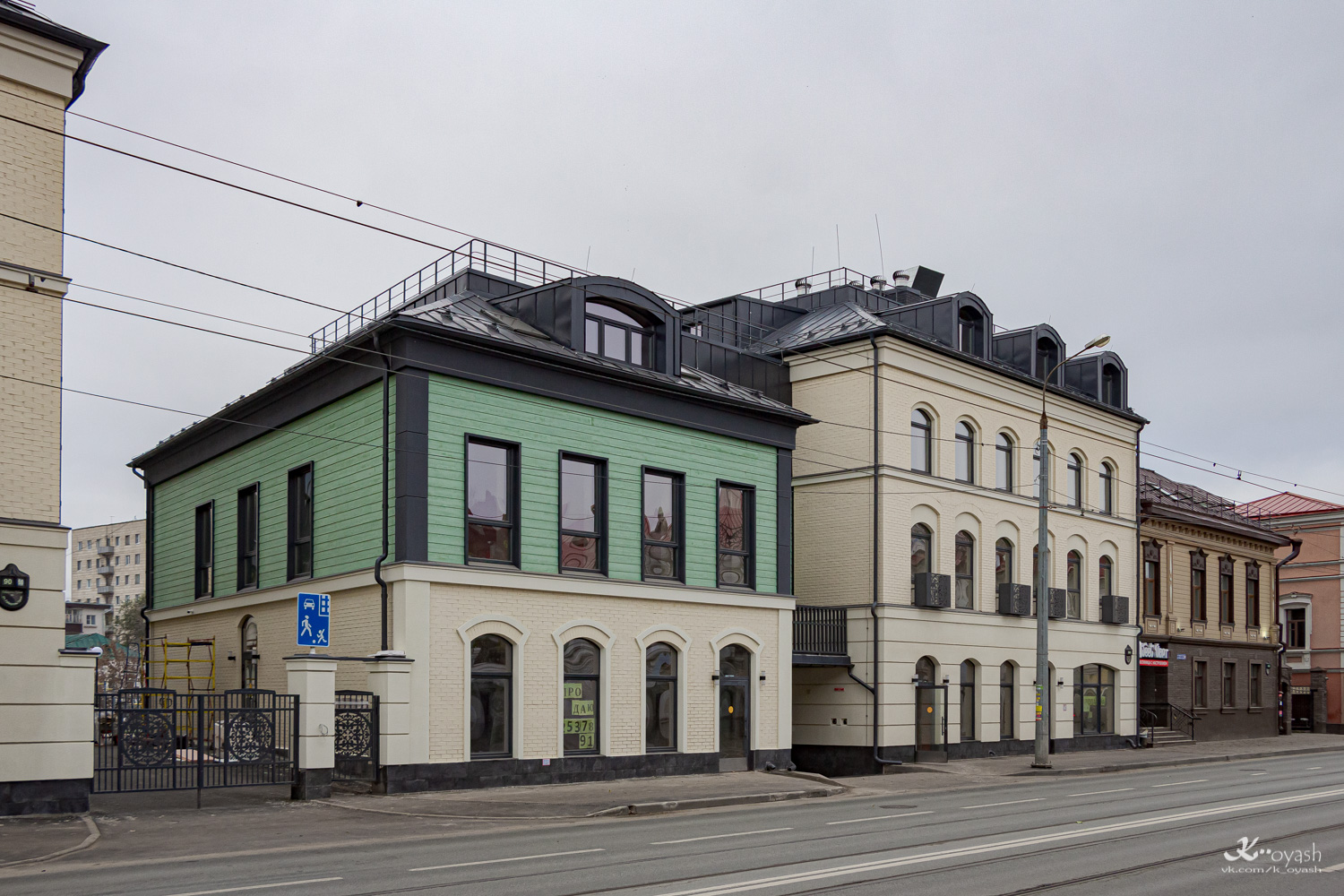 Казань, Улица Габдуллы Тукая, 90 корп. 1