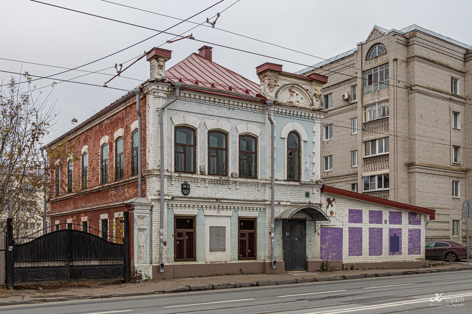 Казань, Улица Габдуллы Тукая, 108