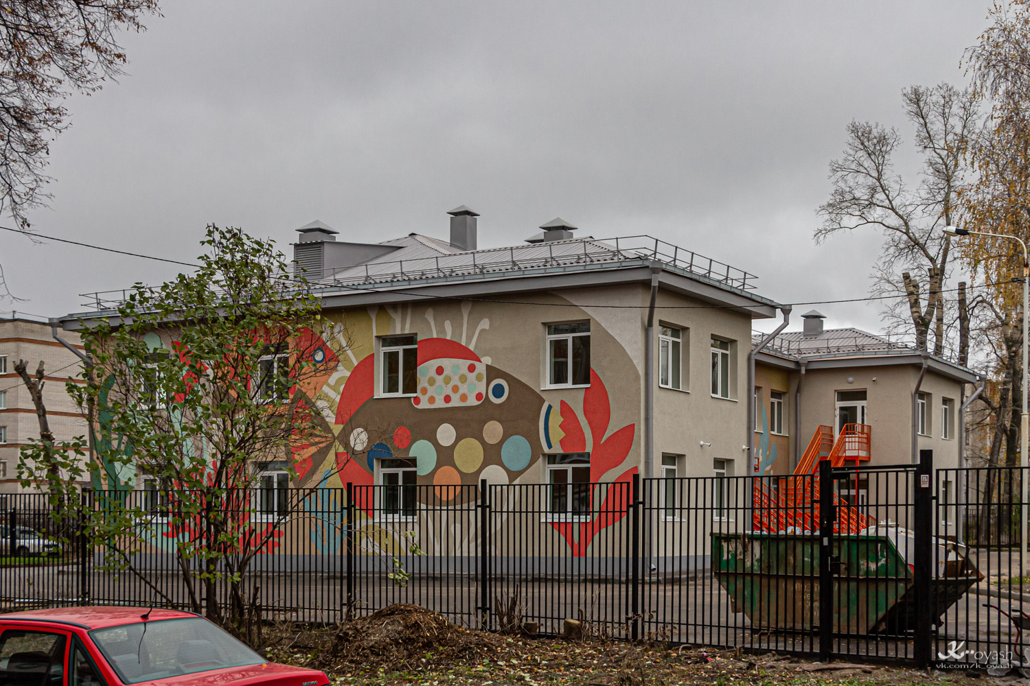 Казань, Отрадная улица, 34