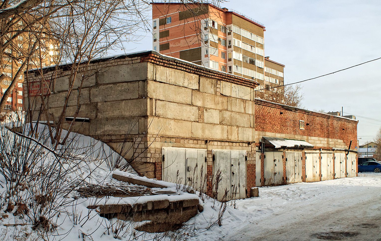 Уфа, Улица Софьи Перовской, 13/2*