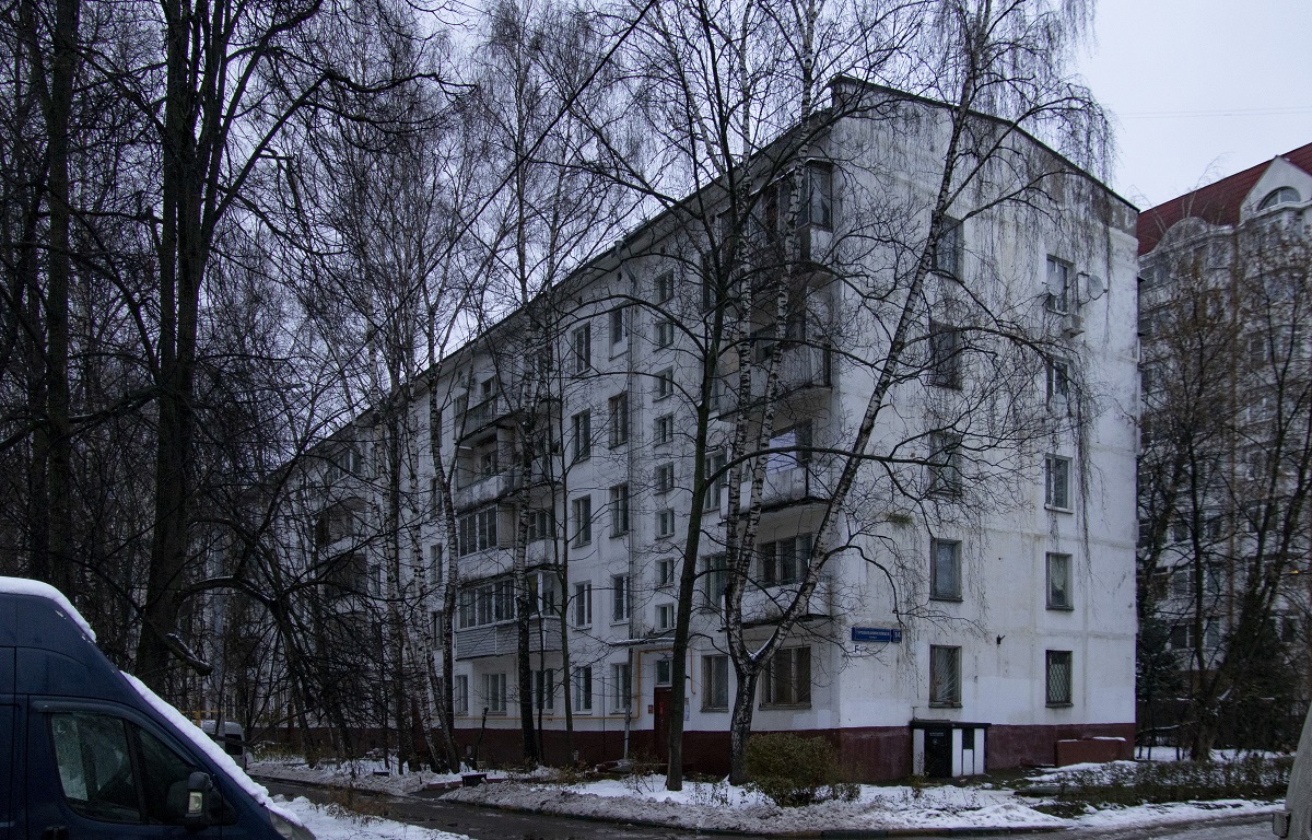 Moscó, Улица Героев Панфиловцев, 14 корп. 2