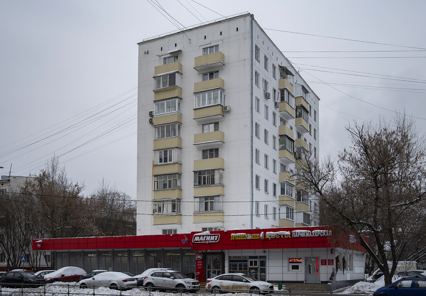 Moskva, Проспект Маршала Жукова, 10