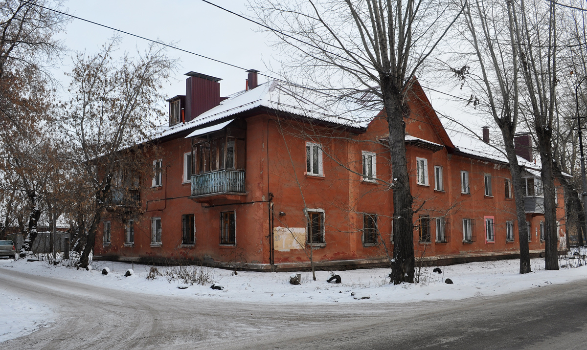 Омск, Улица Энергетиков, 20