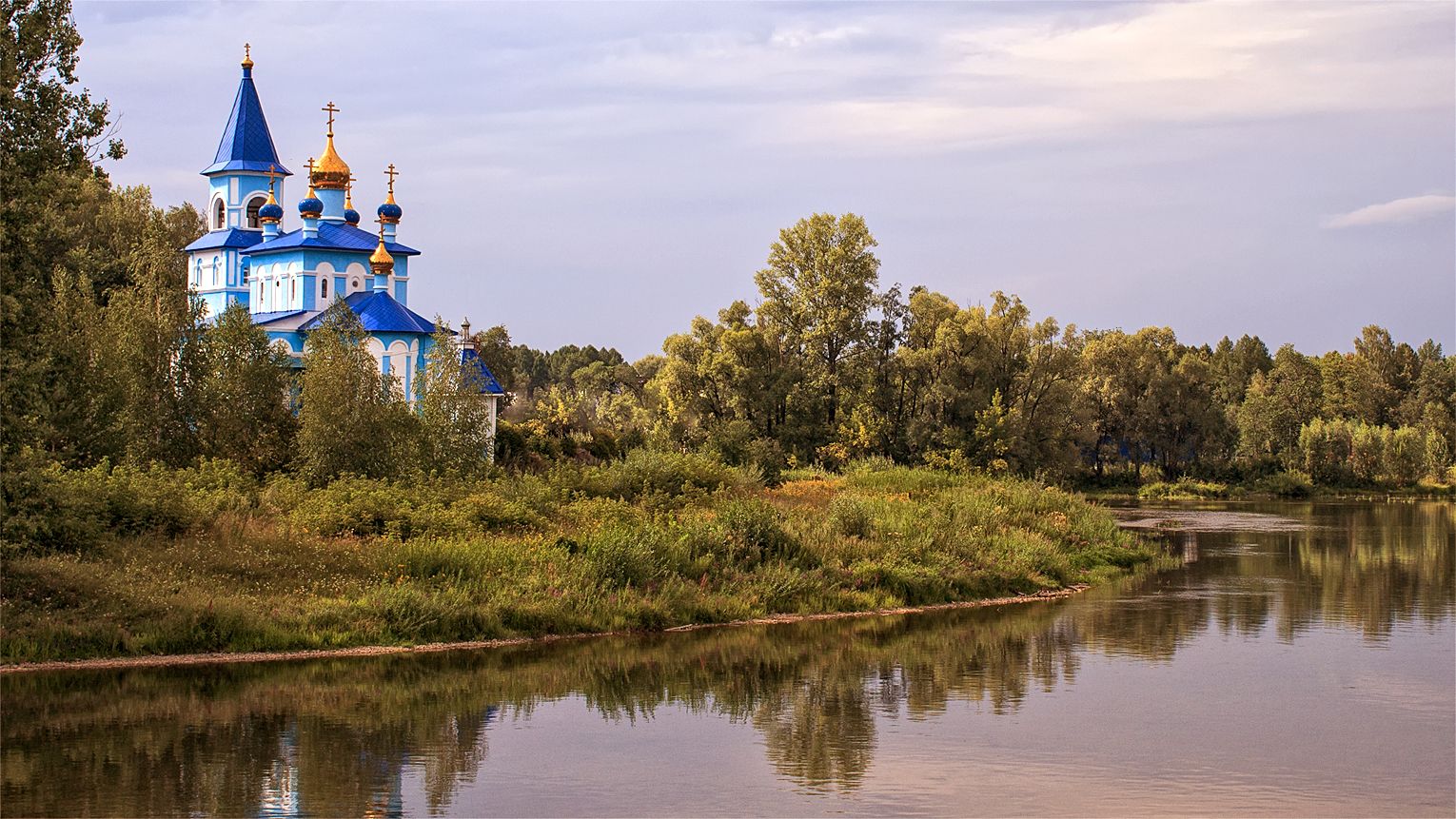 Аша, Береговая улица, 1А