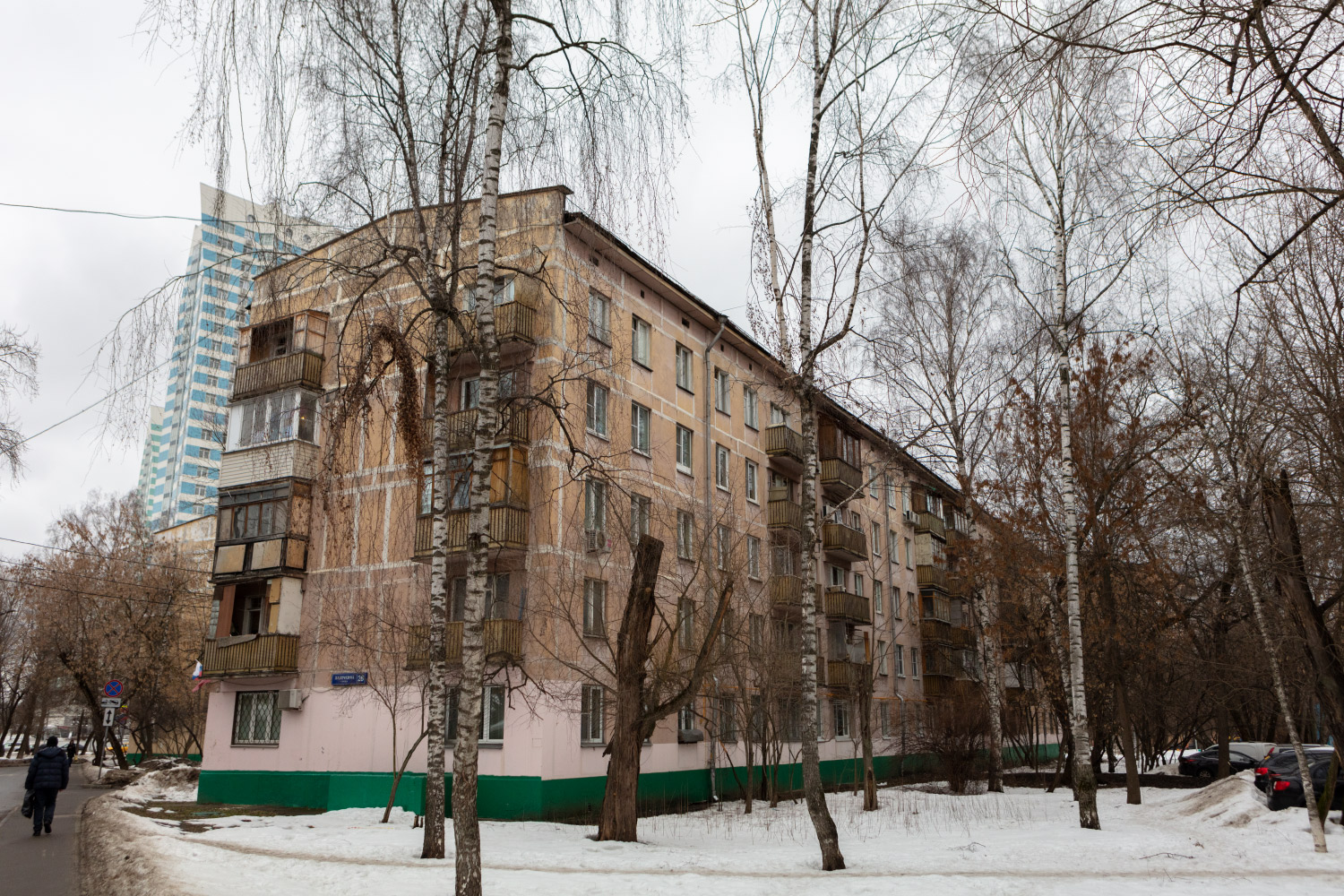Москва, Улица Лавочкина, 26