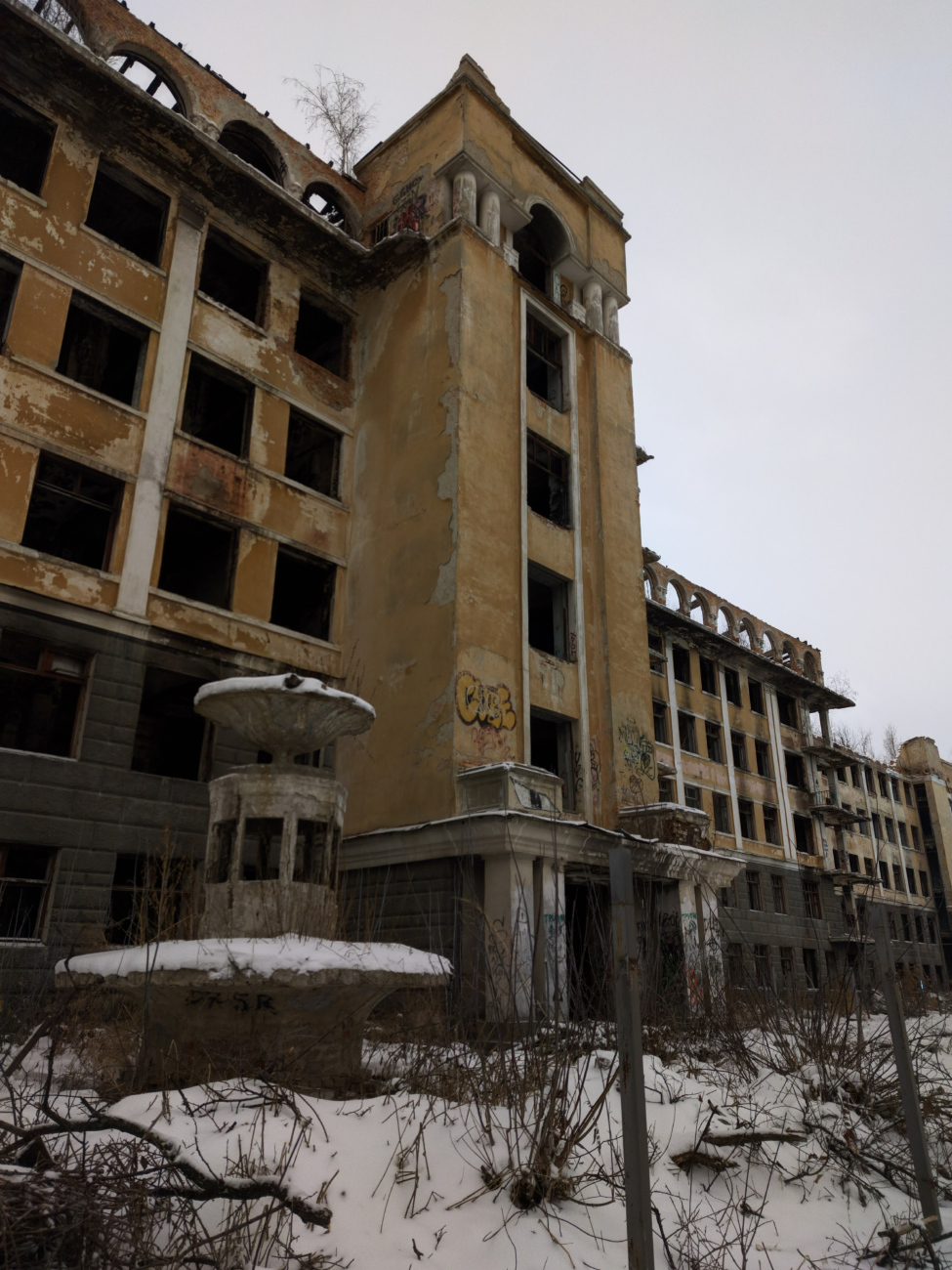 Екатеринбург, Улица 8 Марта, 78