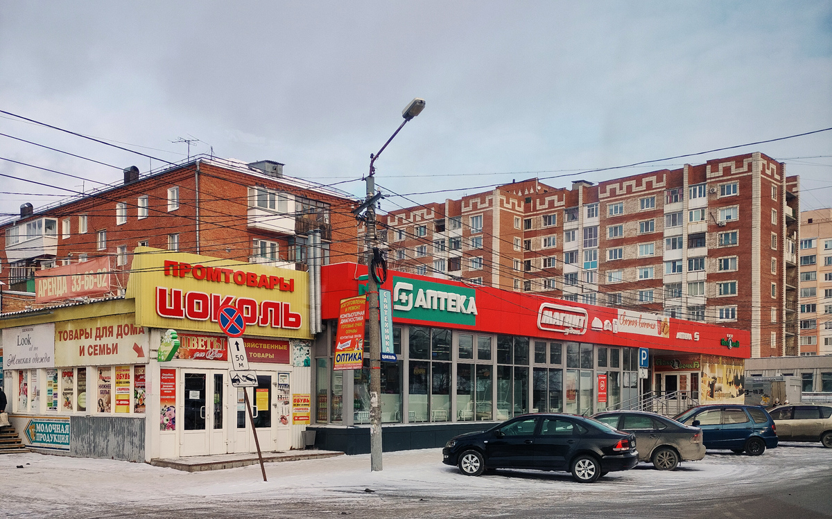 Omsk, Улица Гуртьева, 31