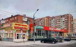 620 КБ