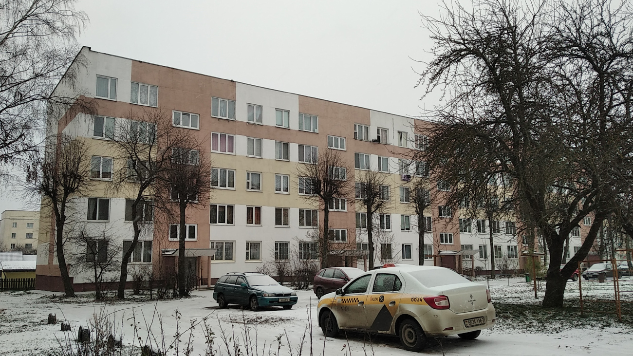 Орша, Улица Мира, 47А