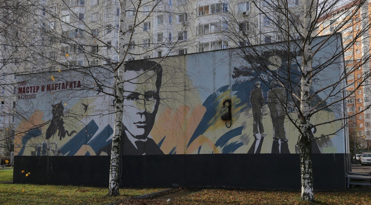 Moscow, Улица Кадырова, 8 корп. 1 стр. 3