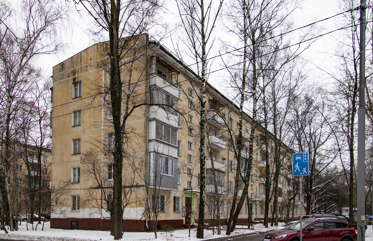 Москва, Улица Свободы, 89 корп. 3