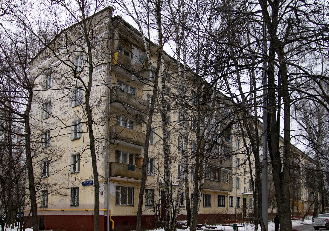 Москва, Улица Свободы, 83 корп. 4