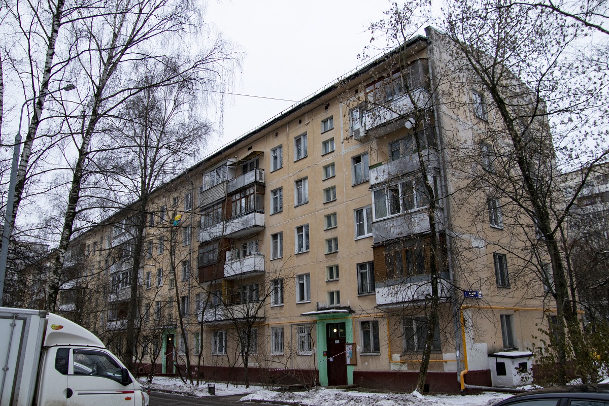 Москва, Улица Свободы, 67 корп. 4