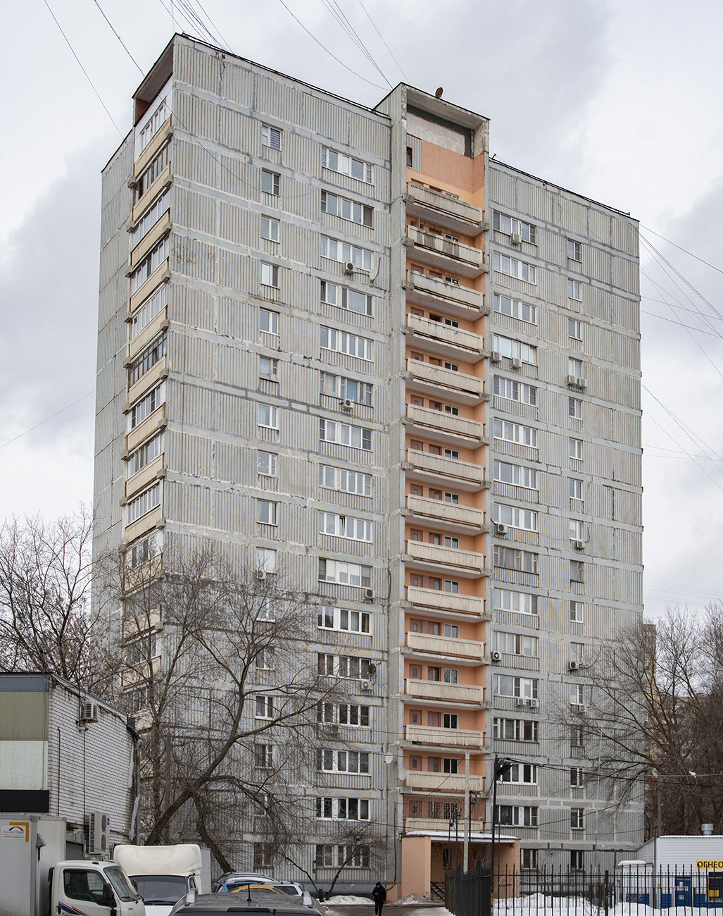 Люберцы, Октябрьский проспект, 7