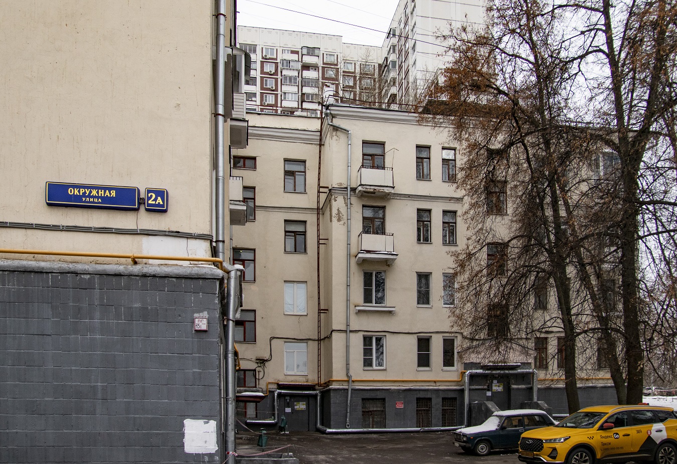 Moskau, Окружная улица, 2А