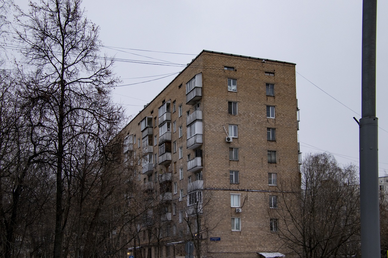 Москва, Туристская улица, 1