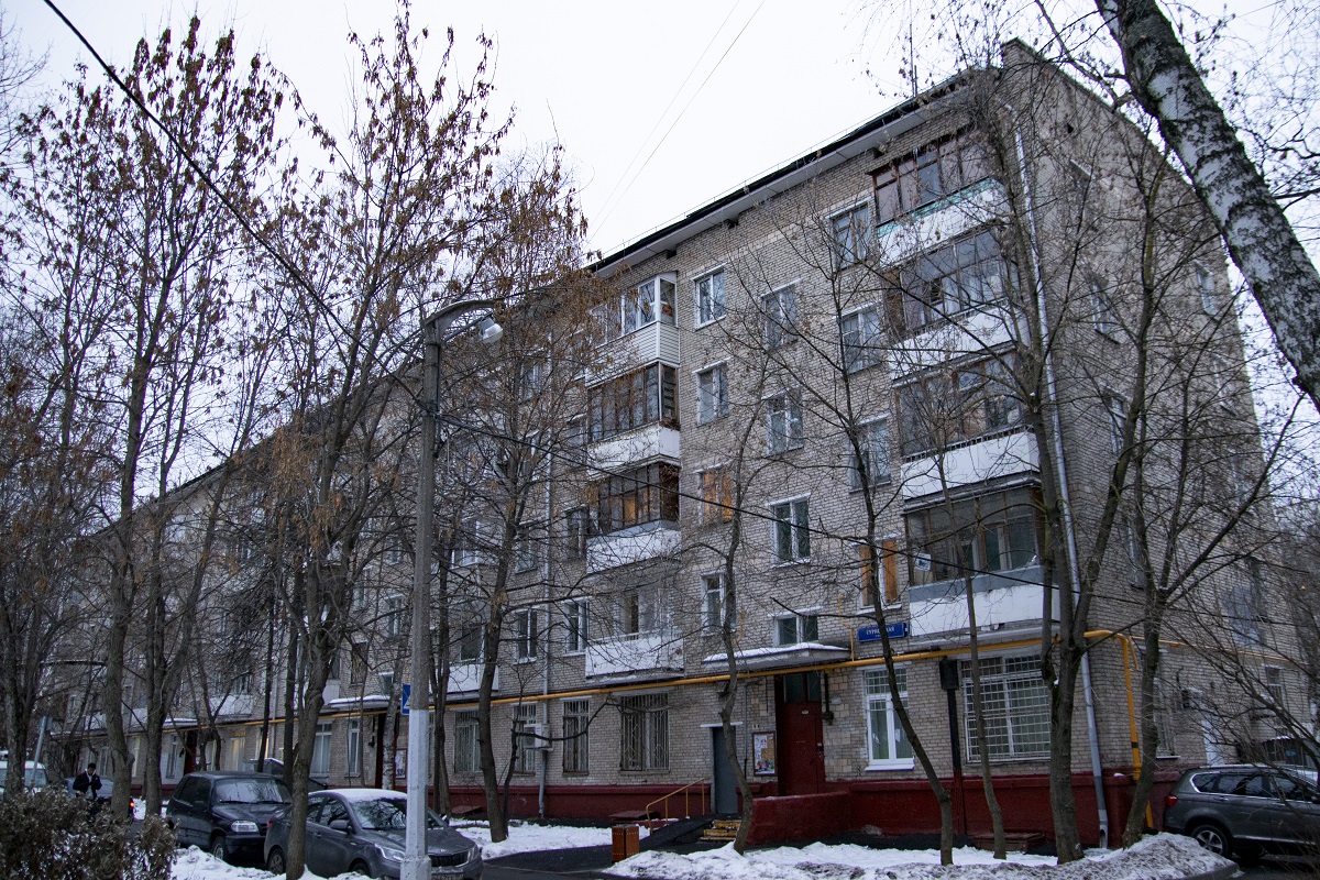 Москва, Туристская улица, 7