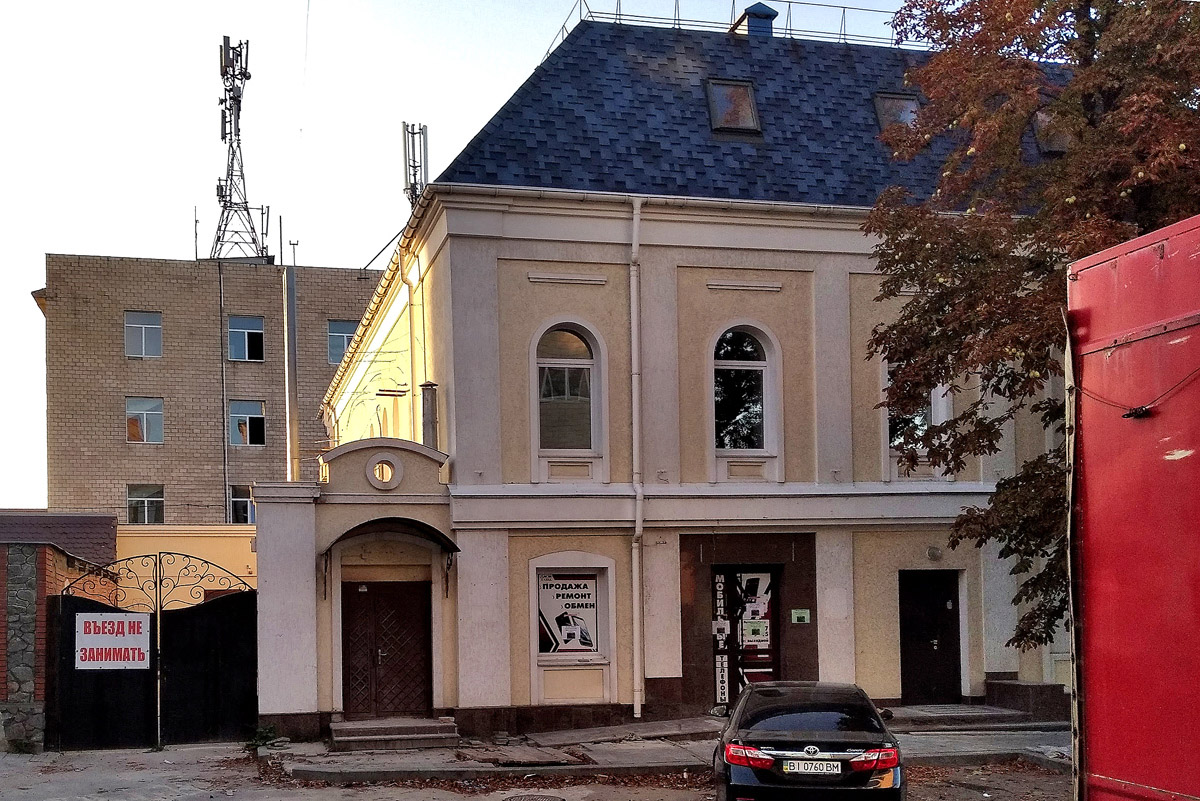 Полтава, Улица Героев-Чернобыльцев, 9