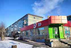 648 КБ