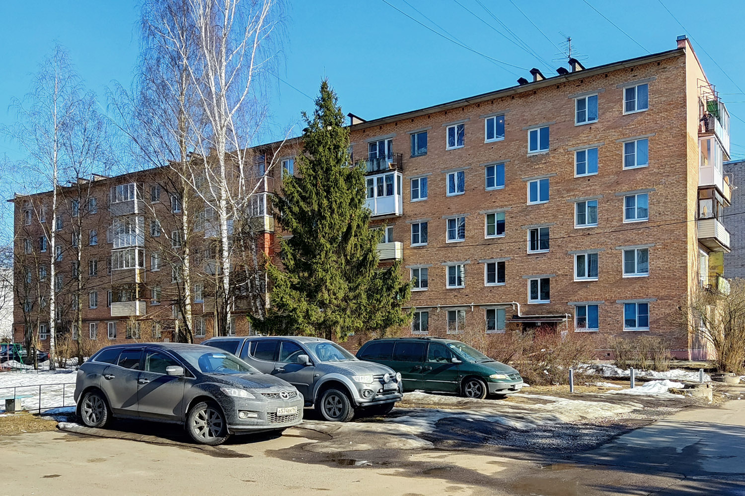 Кировск, Улица Энергетиков, 2